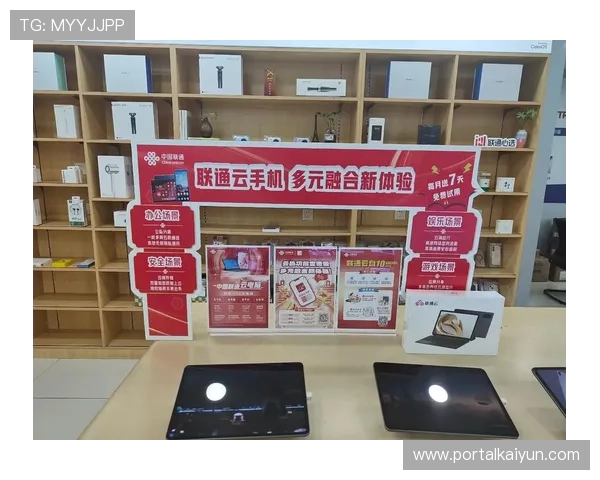 开云手机网址官方入口地址,安全稳定访问开云手机官方平台 开云手机网址官方入口地址,安全稳定访问开云手机官方平台