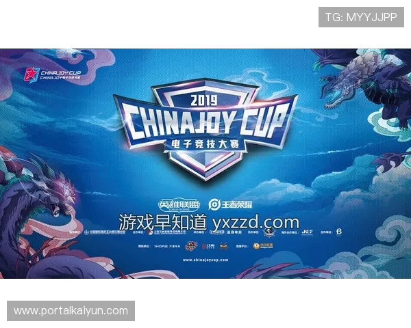 开云电竞赛事如何推动电竞文化的发展与普及进程