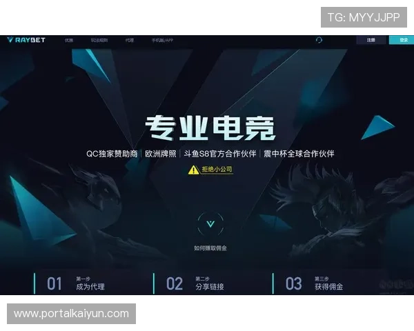 开云真人体育app下载支持多种支付方式，快速存取款方便快捷，确保您的资金安全与隐私保护