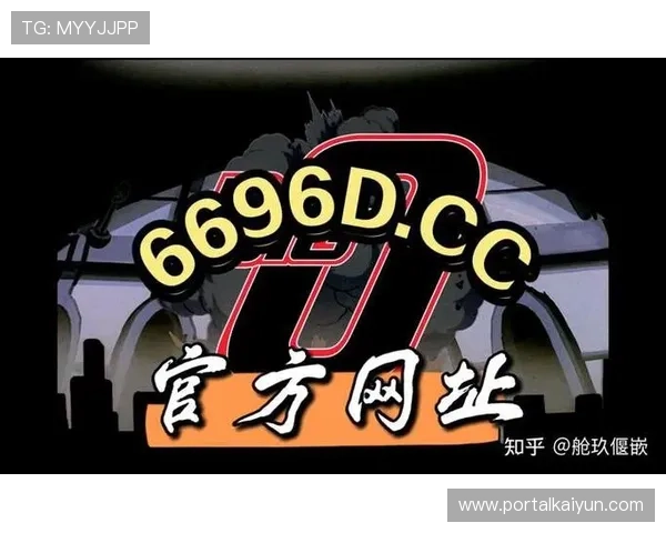 开云网址官方地址最新入口，确保安全访问开云官网的正确途径