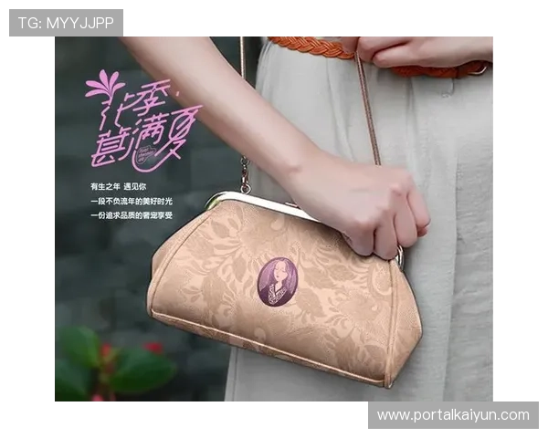 Kaiyun开云旗舰网站全面介绍最新产品与优惠活动助你轻松购物