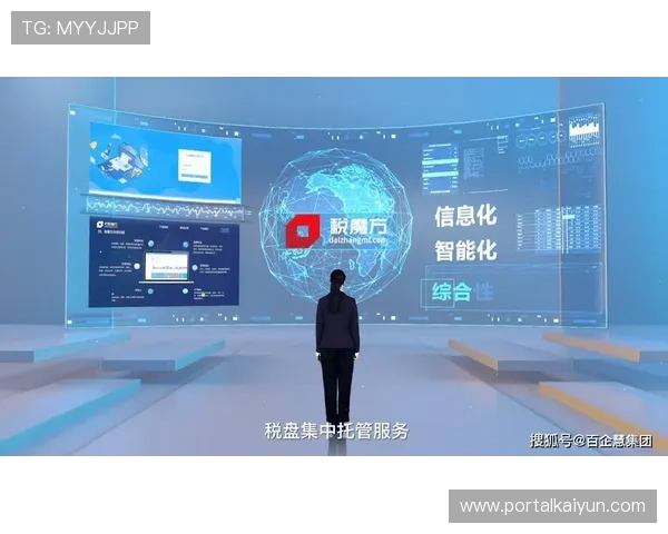 开云体育全站:优化用户体验的界面设计与操作流程详解 开云体育全站:优化用户体验的界面设计与操作流程详解