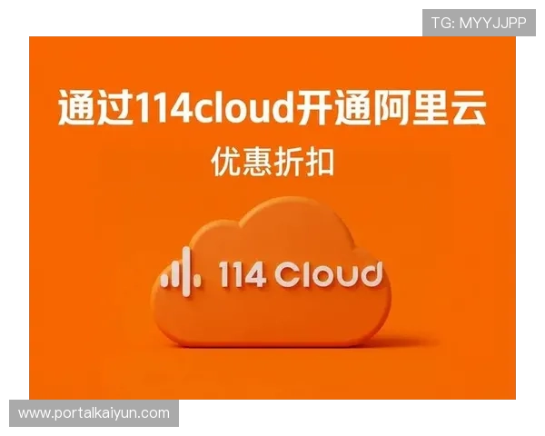 开云官网平台开户常见错误及解决方案帮助用户避免注册中的常见陷阱