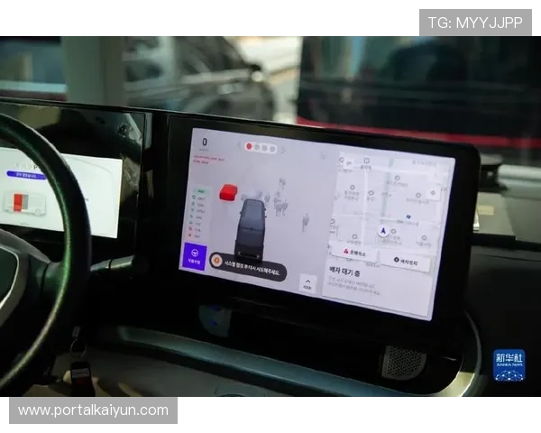 开云电脑版官方下载官方入口，快速获取最新版本软件资源