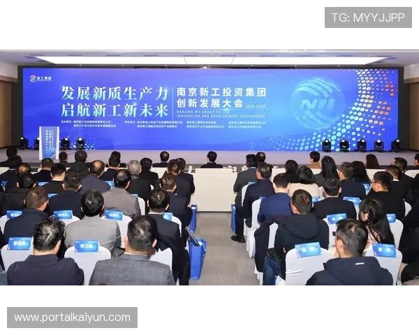 开云集团品牌投资布局及其对行业未来发展的引领作用