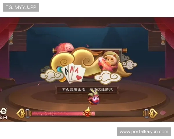 开元棋牌官网登录：如何快速找回账号密码确保顺利登录