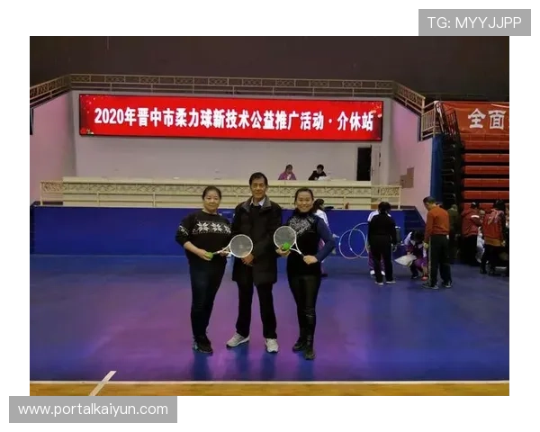 KY体育网址官方网站为体育爱好者打造的专业平台，尽享多样化体育娱乐体验