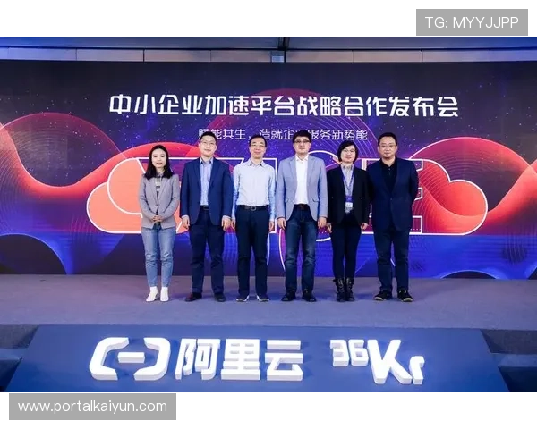 开云集团未来的投资布局与新兴市场开拓策略对公司发展的推动作用