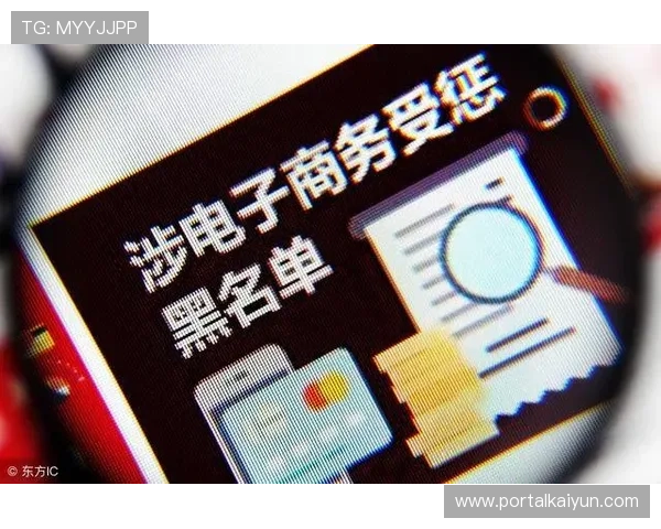 开运开户下载官网官方渠道,快速注册开启你的专属好运气 开运开户下载官网官方渠道,快速注册开启你的专属好运气