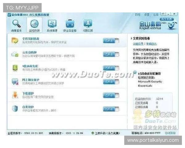 探索开云官网的购物体验与用户评价分享 探索开云官网的购物体验与用户评价分享