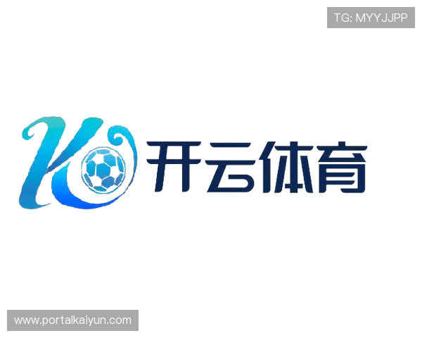 开云体育亚洲官方网站入口最新版本下载指南及常见问题解决方案