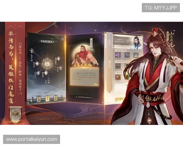 开云九游娱乐官方旗舰店2026年最新上线游戏推荐及玩家必备攻略指南