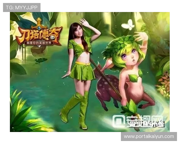 开云体育官网免费下载无需繁琐注册快速进入游戏世界的实用技巧