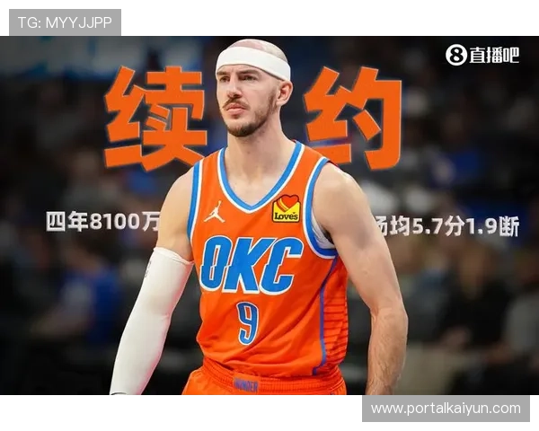 开云完美体育真人娱乐确保平台的安全性和公平性，保障用户的合法权益