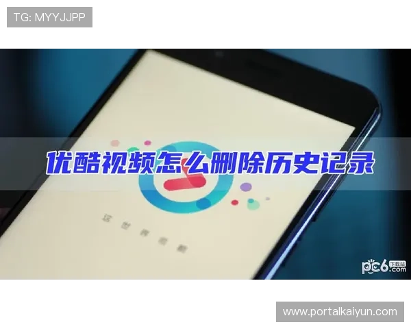 开运app下载官网常见问题与解决方案，帮助用户排除使用中的各种疑难