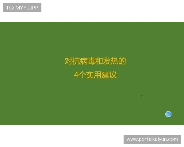 选择国际体育直播平台时应考虑的关键因素及实用建议全方位指导用户决策