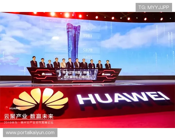 开云中国站助力行业合作伙伴：市场推广、品牌合作与资源共享方案