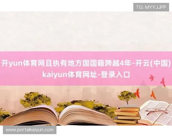 kaiyun体育官方网站登录入口iso登录流程中的常见误区及避免方法 kaiyun体育官方网站登录入口iso登录流程中的常见误区及避免方法