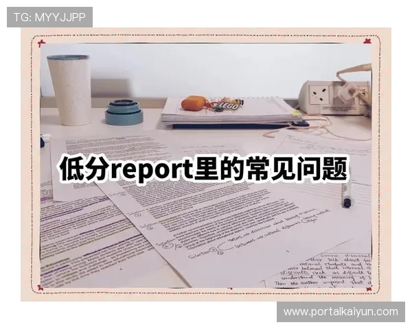 如何在各大体育平台进行在线注册避免常见错误确保账户安全的完整操作步骤 如何在各大体育平台进行在线注册避免常见错误确保账户安全的完整操作步骤