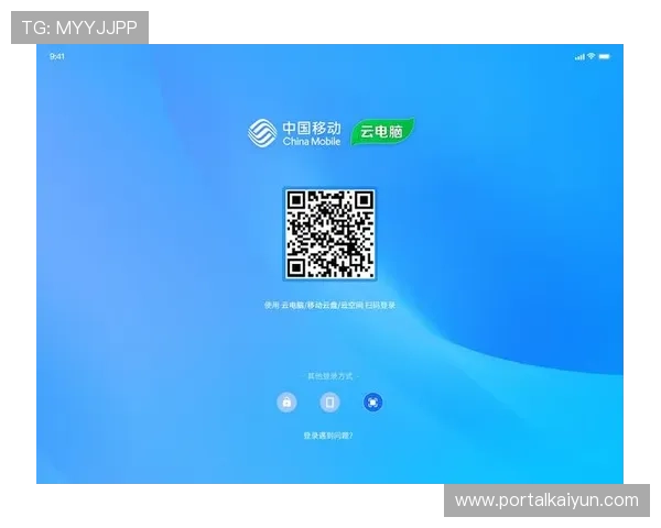 开云在线登录app入口常见问题及解决方案,助你轻松应对登录过程中遇到的各种困难 开云在线登录app入口常见问题及解决方案,助你轻松应对登录过程中遇到的各种困难