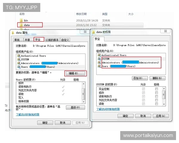 开云手机官方网站入口官方渠道推荐与常见问题解决方案,确保用户快速找到正确入口路径 开云手机官方网站入口官方渠道推荐与常见问题解决方案,确保用户快速找到正确入口路径