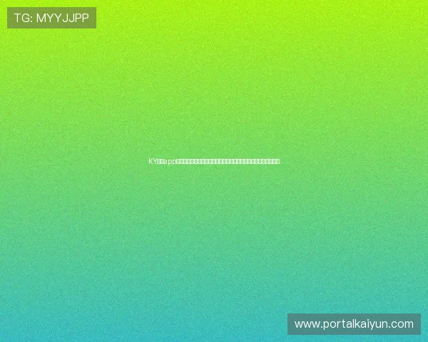 KY体育app登录平台在线观看世界杯直播，畅享高清赛事画面与专业赛事分析