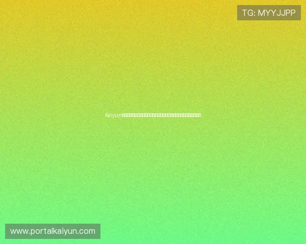 Kaiyun开云登陆为用户提供世界杯赛前预测、战术分析和专家点评全方位服务 Kaiyun开云登陆为用户提供世界杯赛前预测、战术分析和专家点评全方位服务