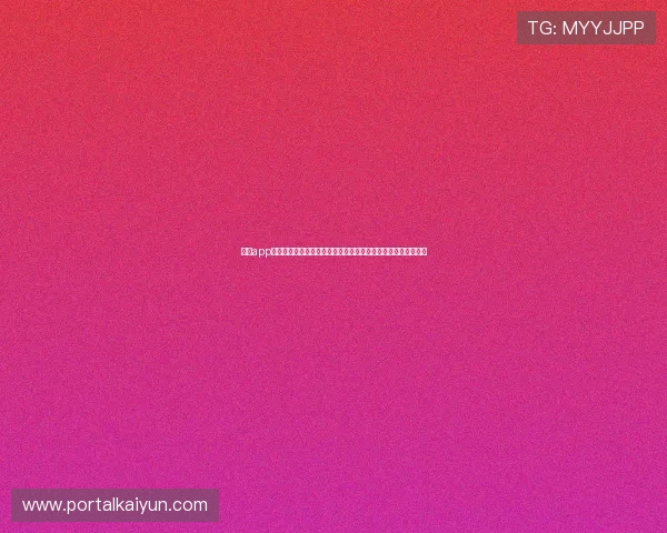 开云app官网下载二维码更新通知，第一时间获取最新版本下载安装方法